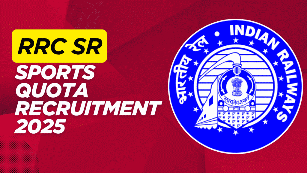 Rrc sr sports quota recruitment 2025